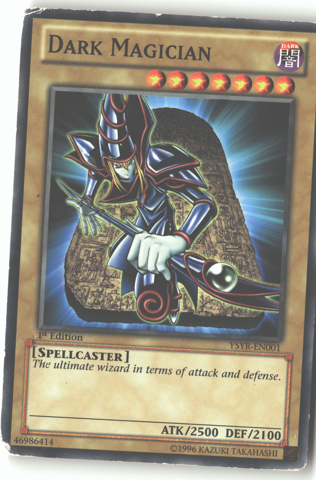 1st Edition Dark Magician [YSYR-EN001 Heavily Played] Common / Short Print