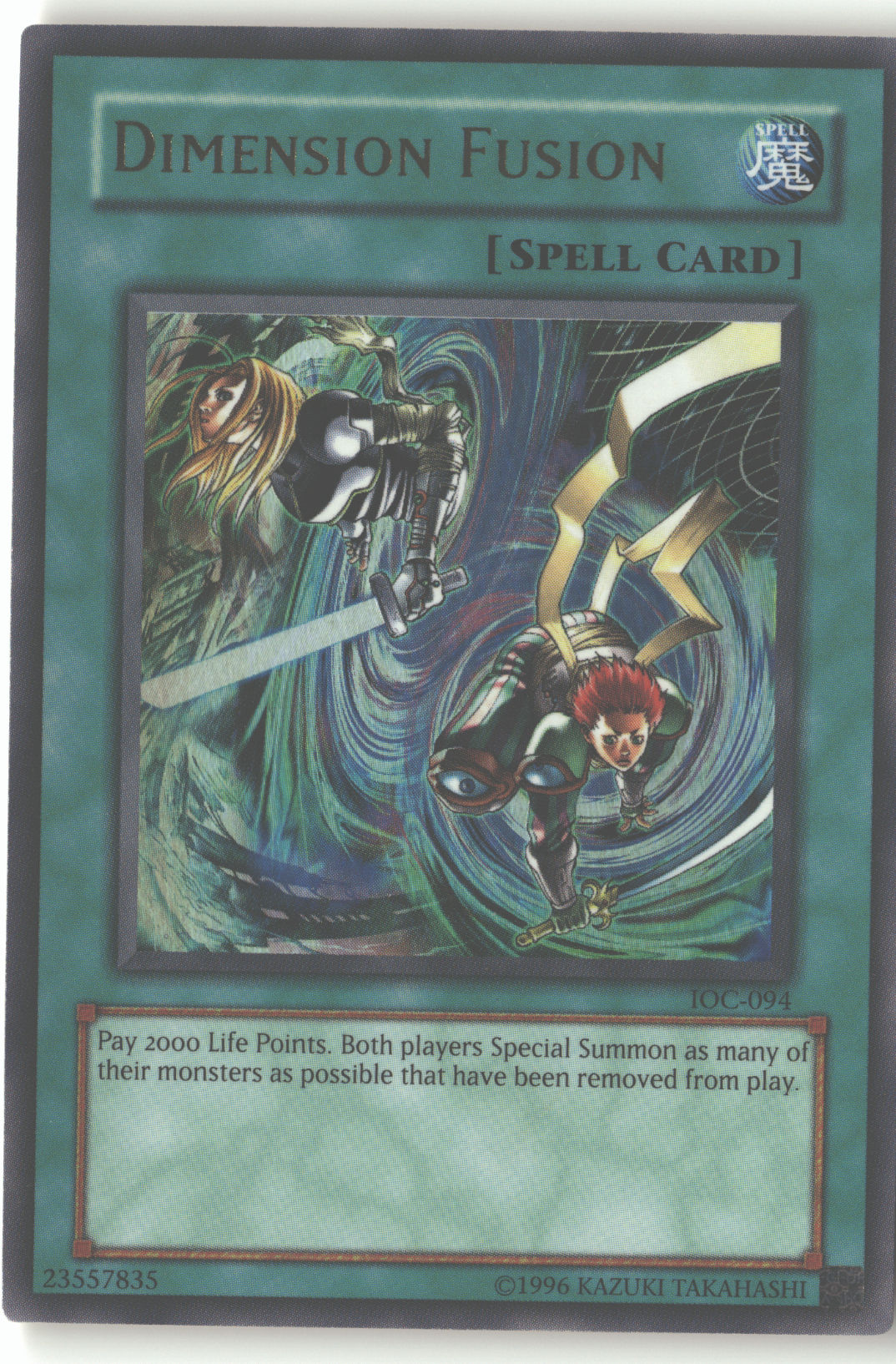 Dimension Fusion