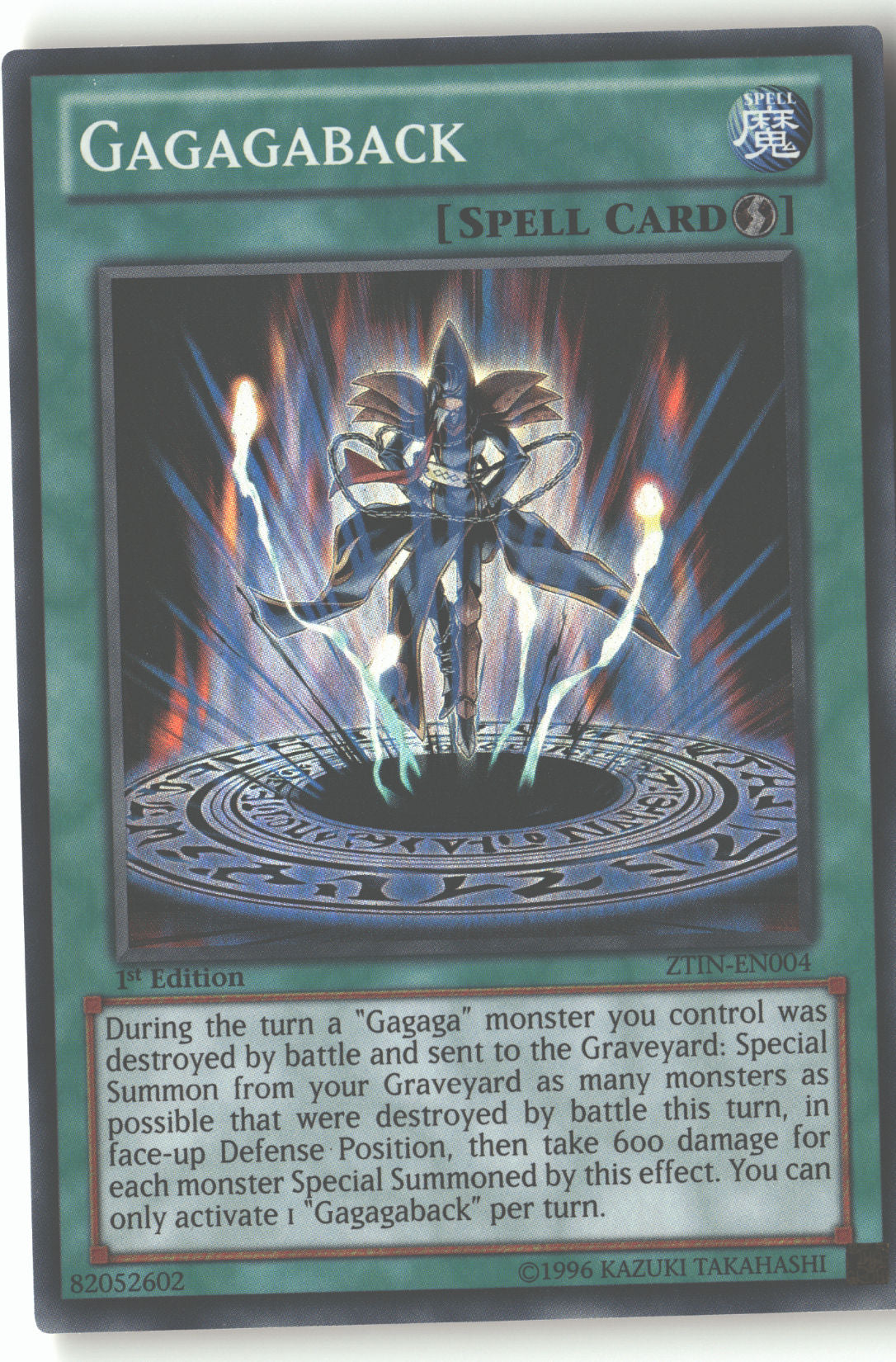 Gagagaback | Lightly Played / English / 1st Edition