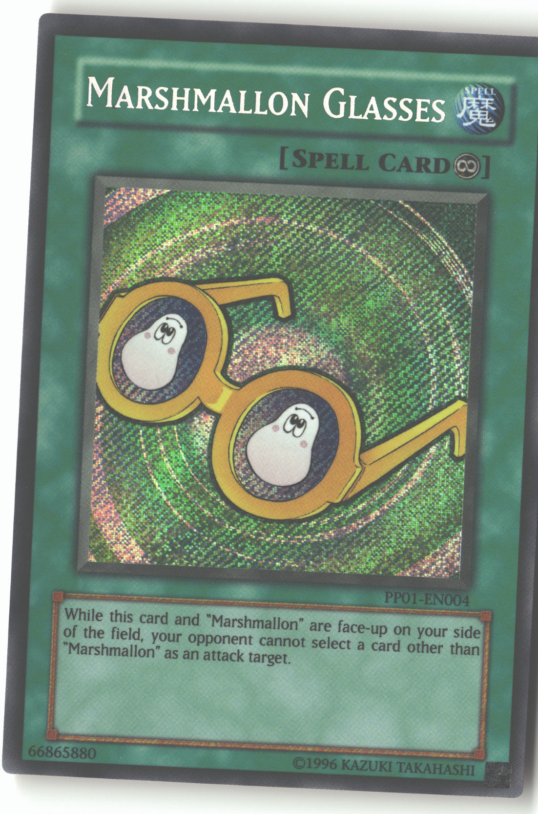 Marshmallon Glasses