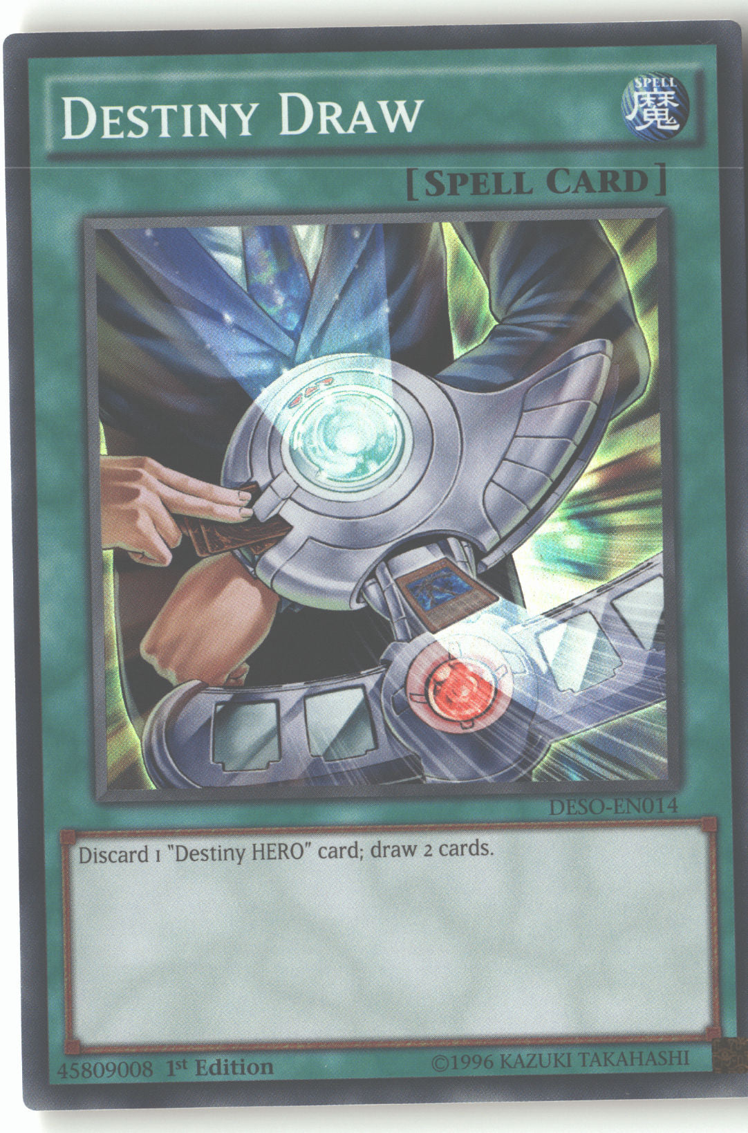 Destiny Draw