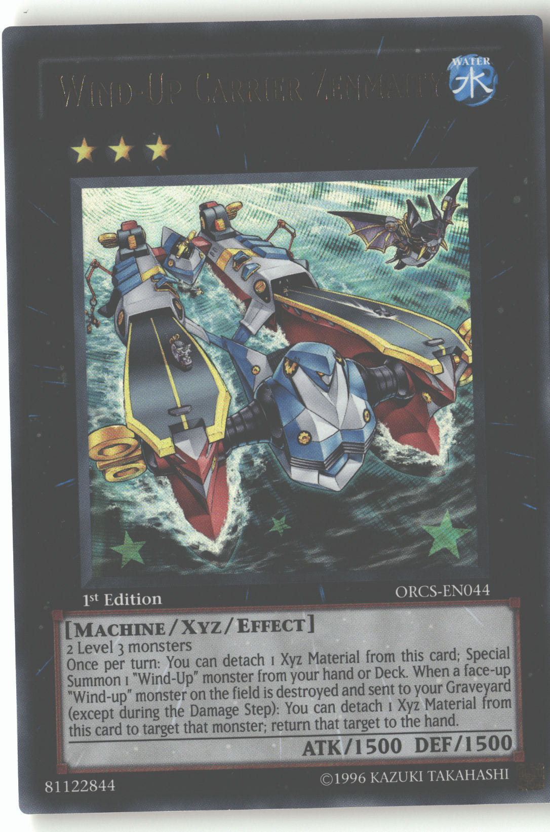 Wind-Up Carrier Zenmaity