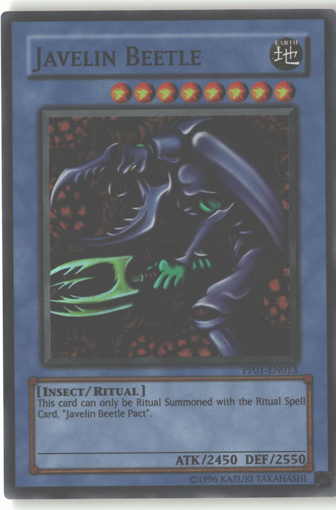 Javelin Beetle
