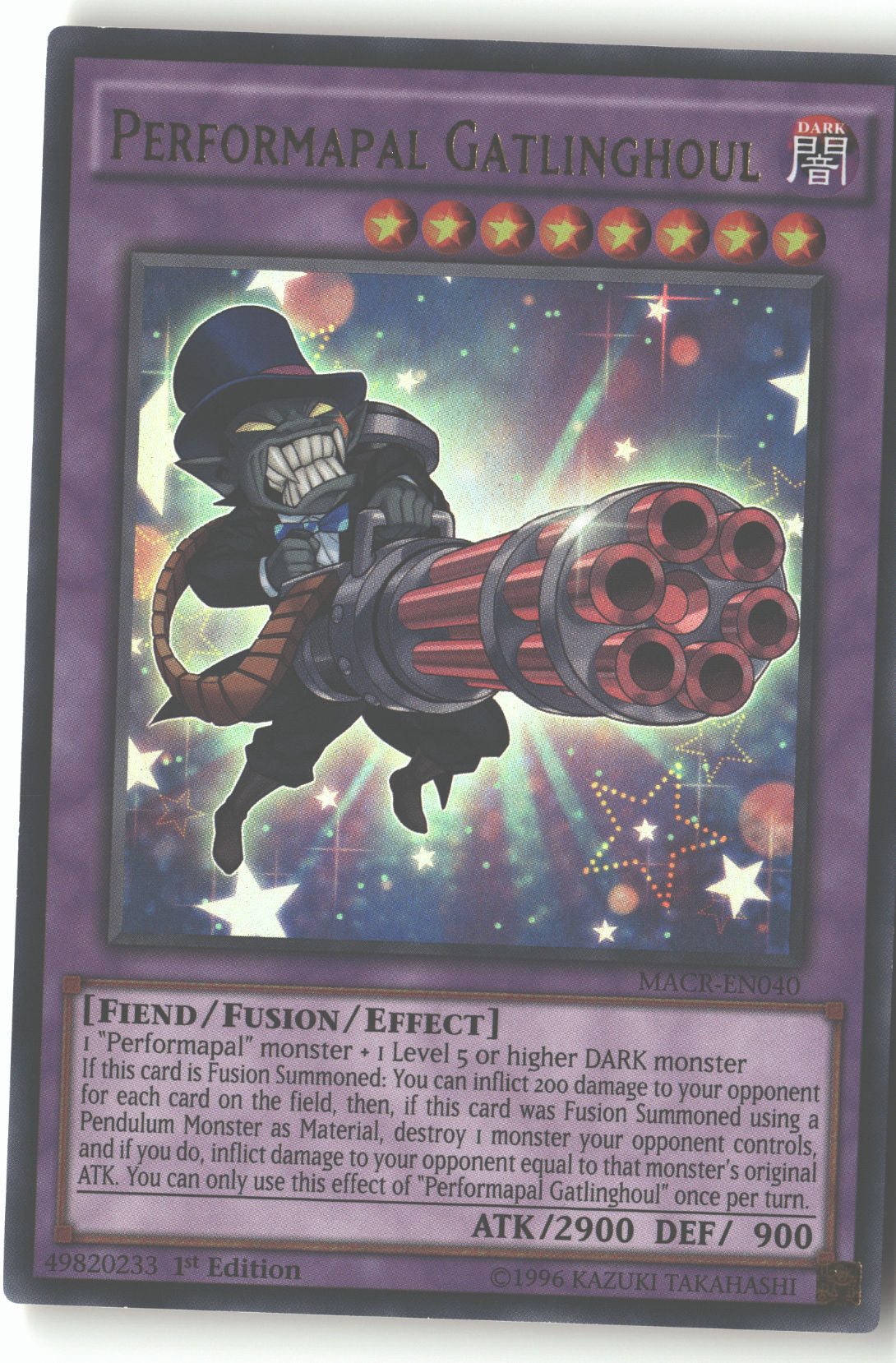 Performapal Gatlinghoul