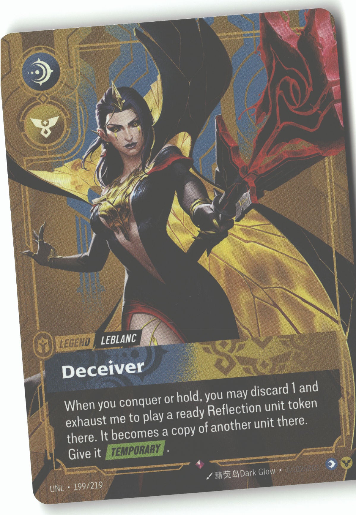 LeBlanc, Deceiver