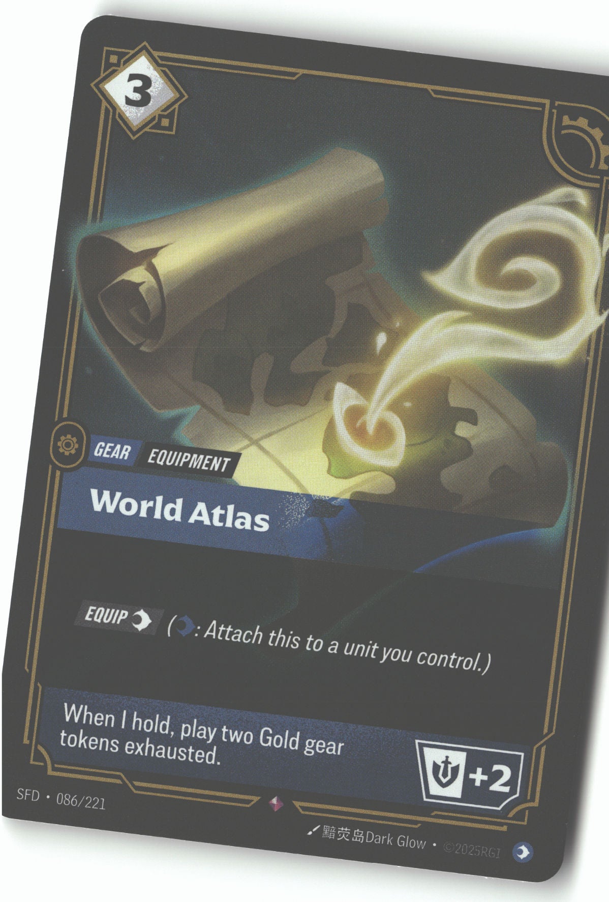 World Atlas