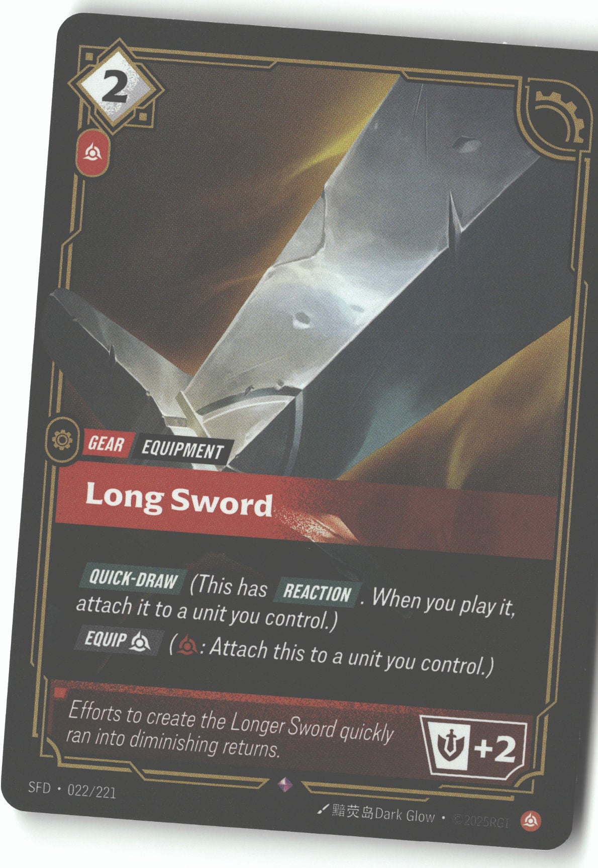 Long Sword