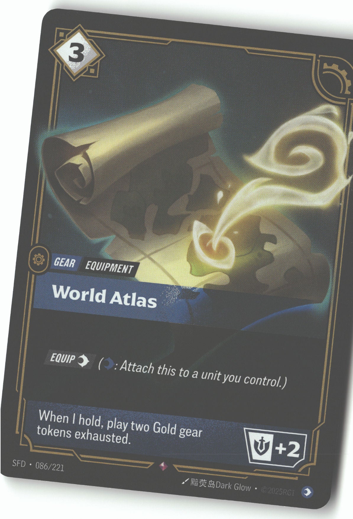 World Atlas