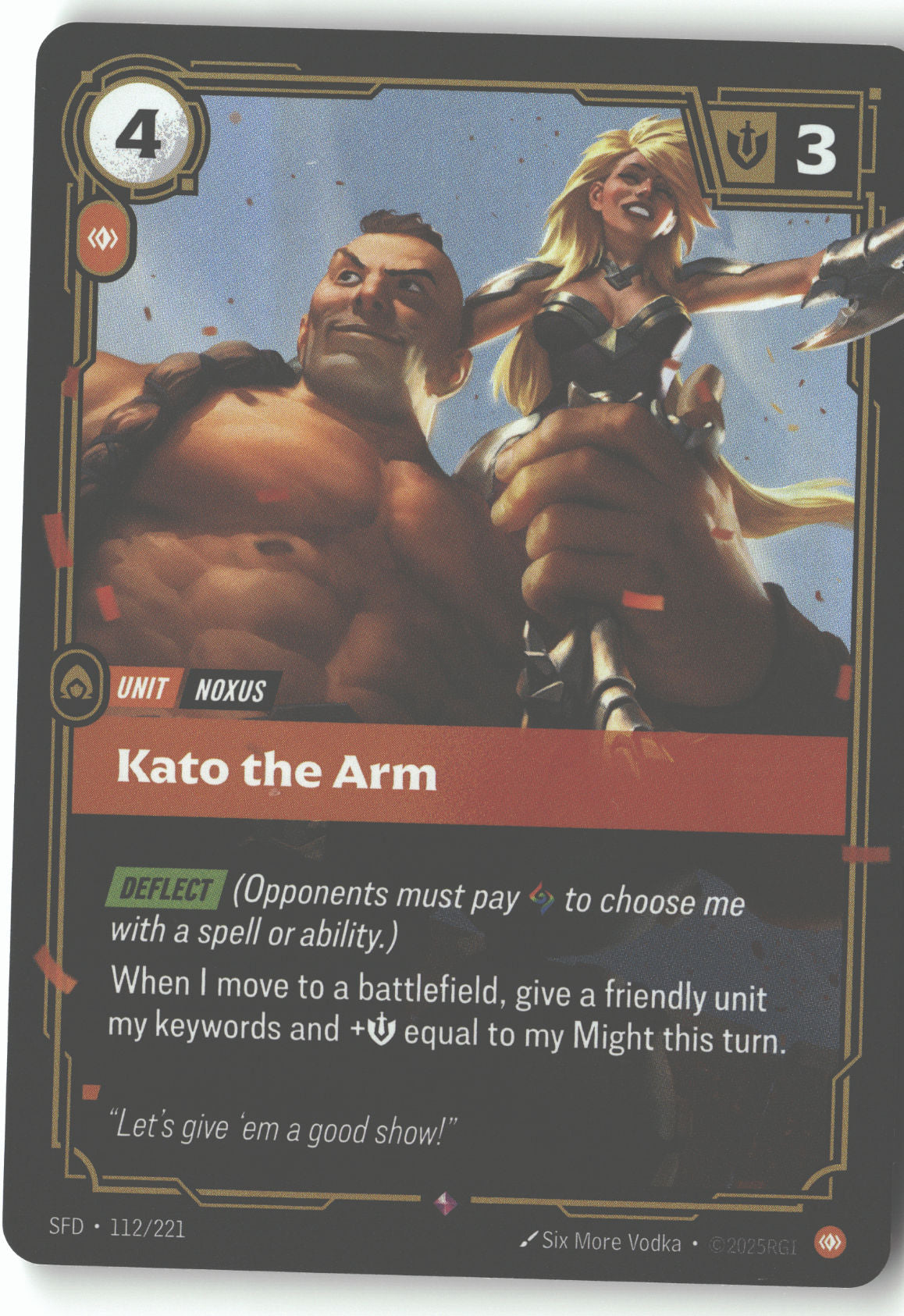 Kato the Arm