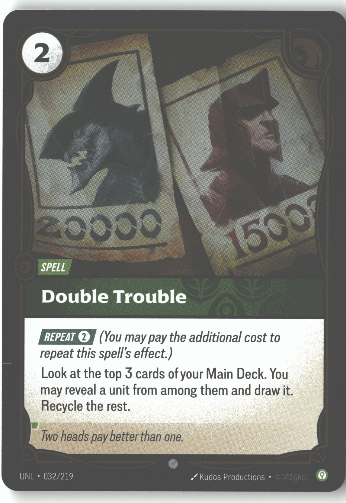 Double Trouble