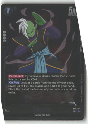 FB02-042 Zamasu - FB02-042