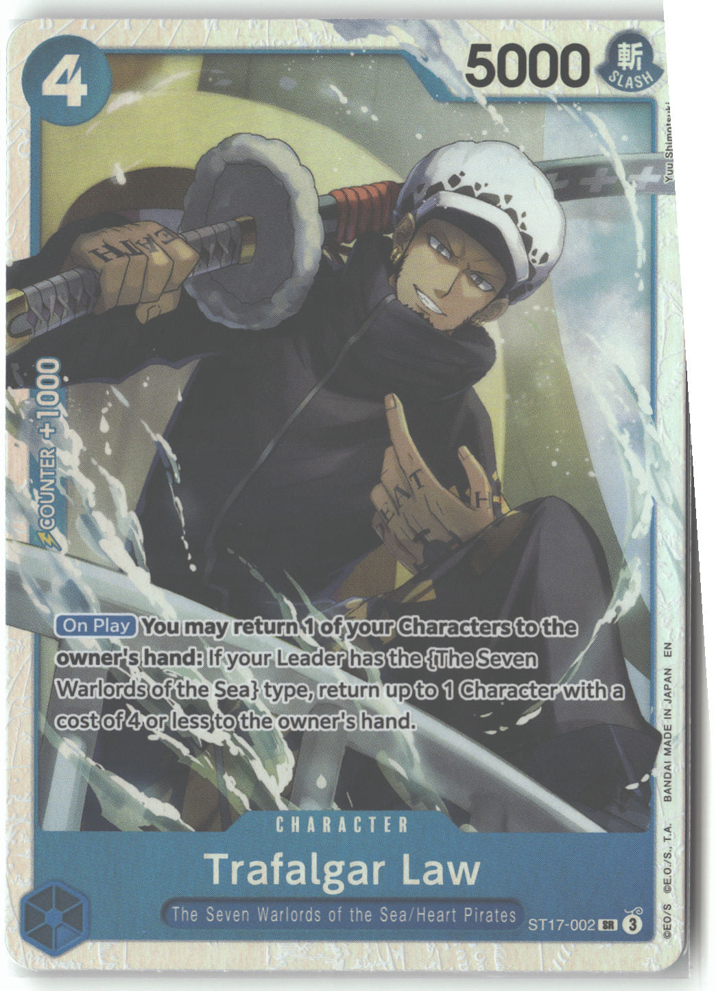 Trafalgar Law (ST17-002)