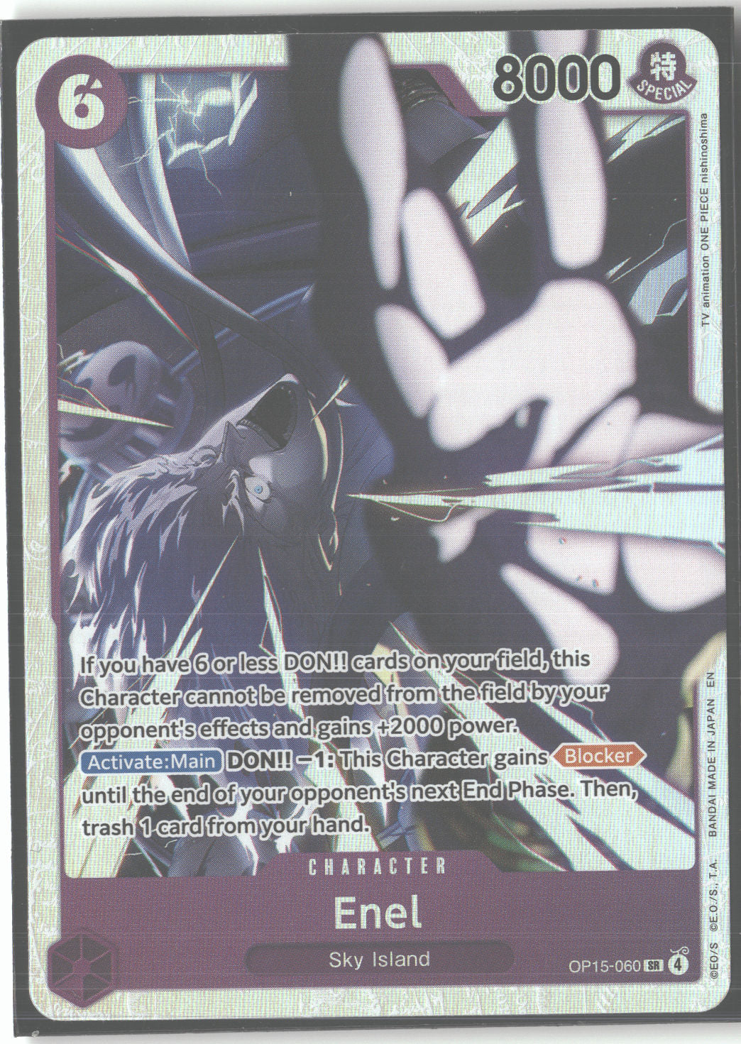 Enel (OP15-060)