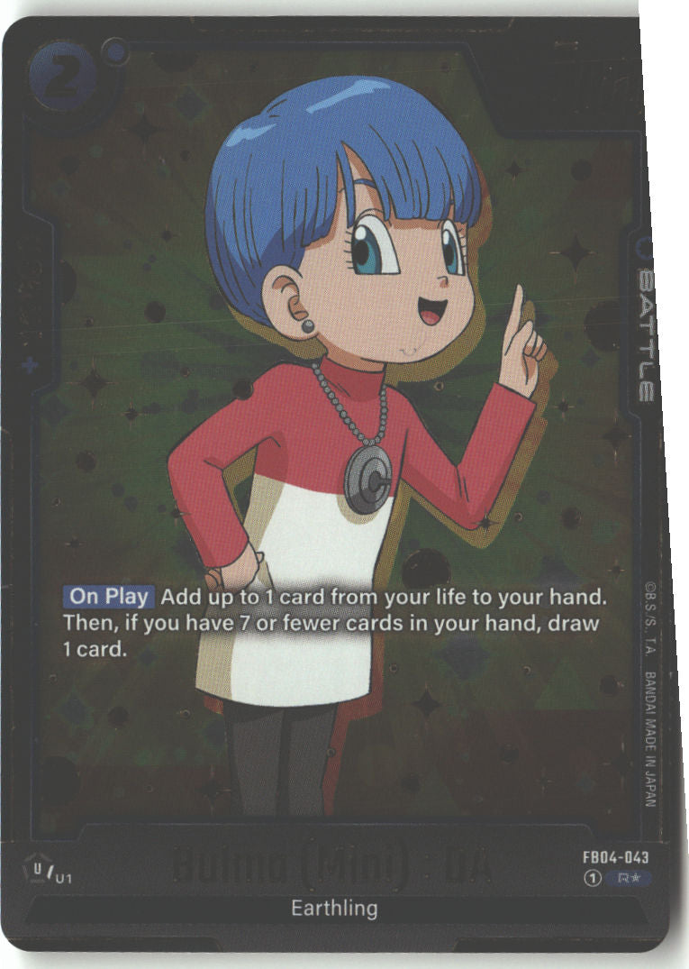 Bulma (Mini) : DA