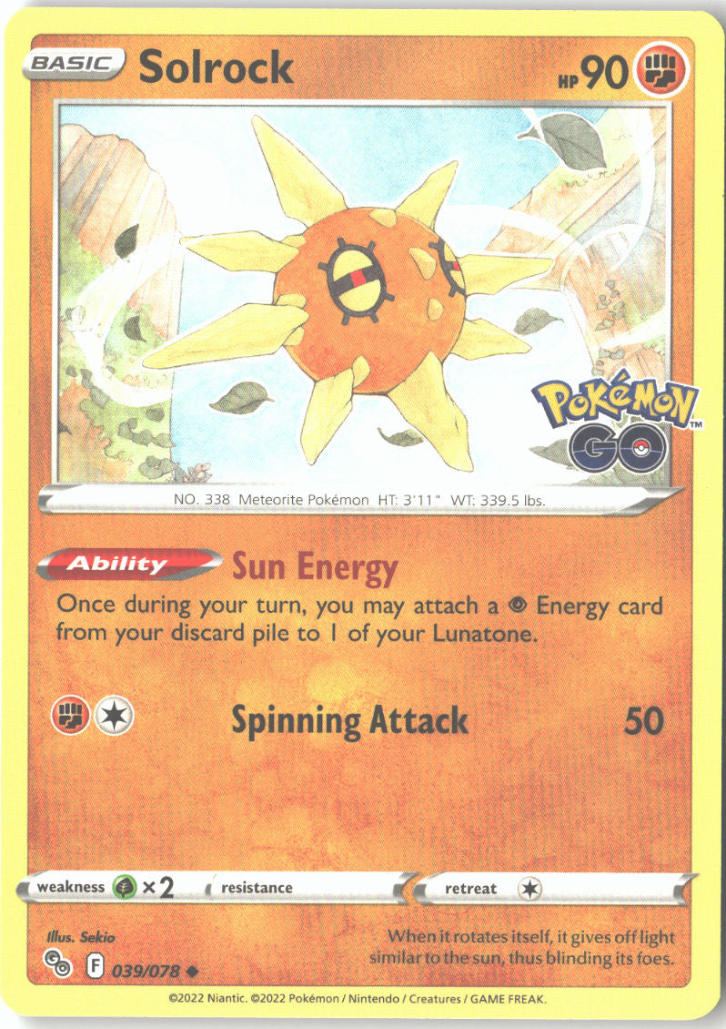 Solrock