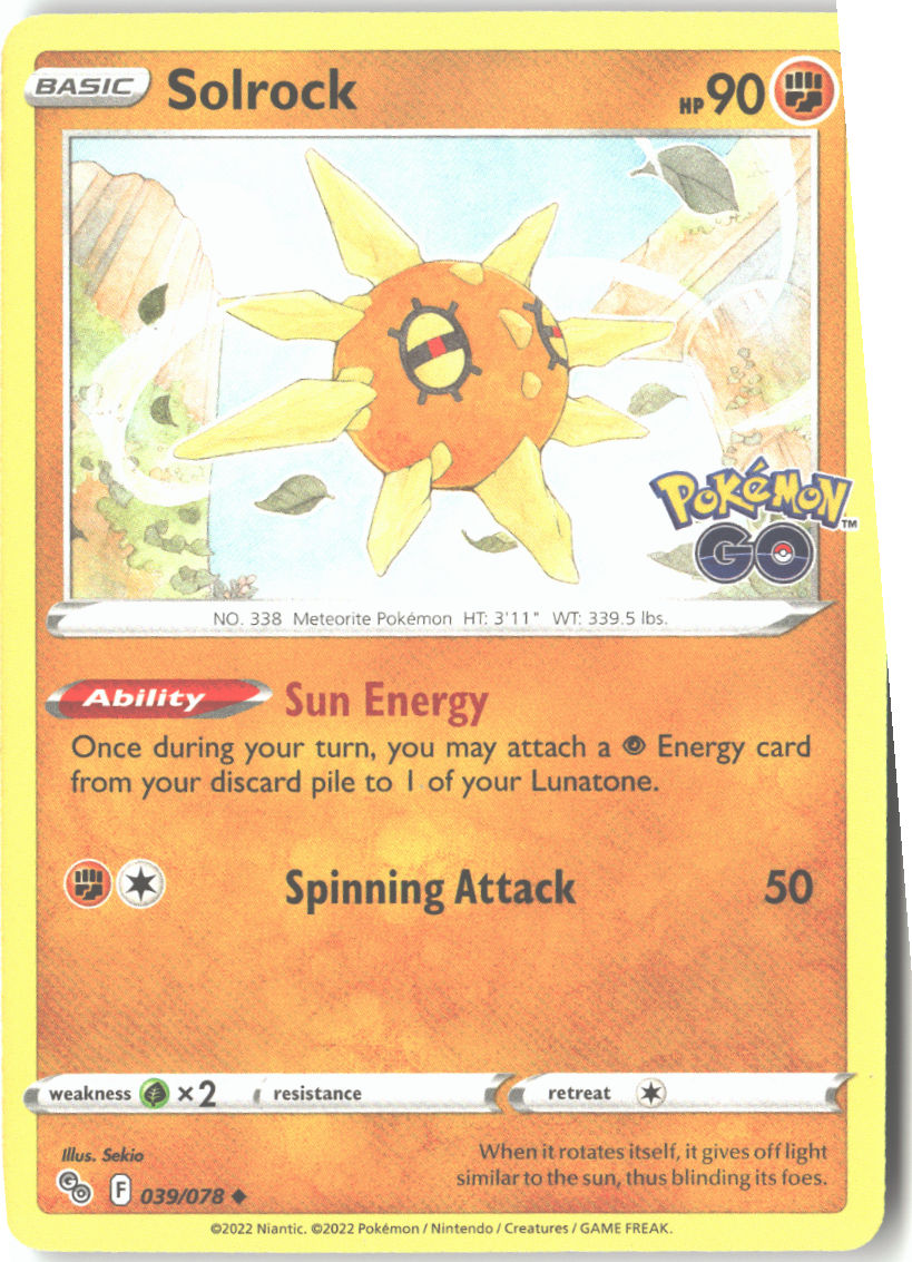 Solrock