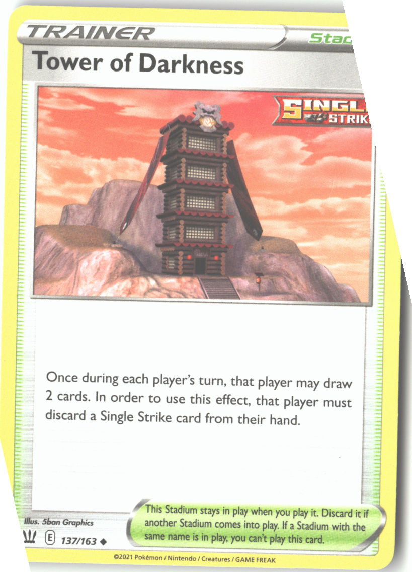 Tower of Darkness