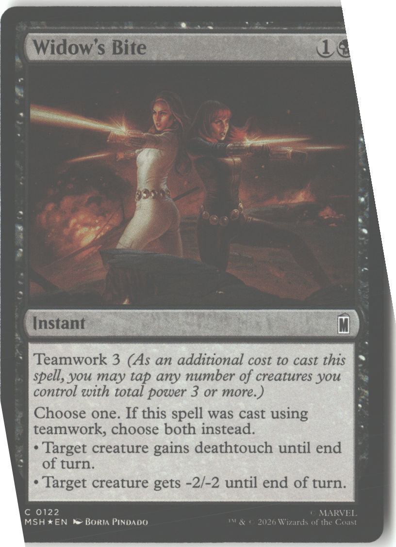SortSwift stock scan