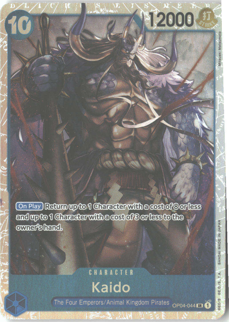 Kaido
