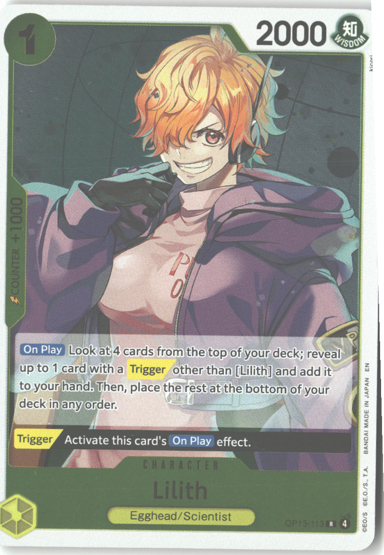 Lilith