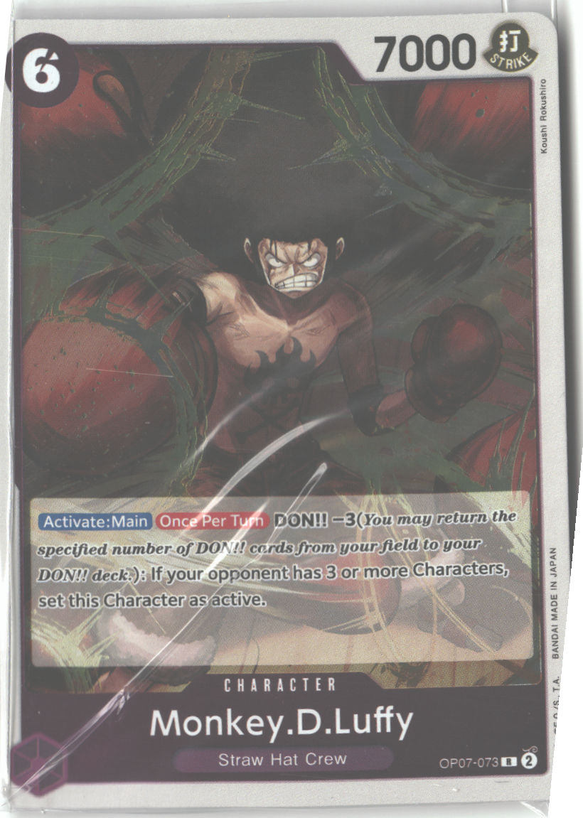 Monkey.D.Luffy (073)
