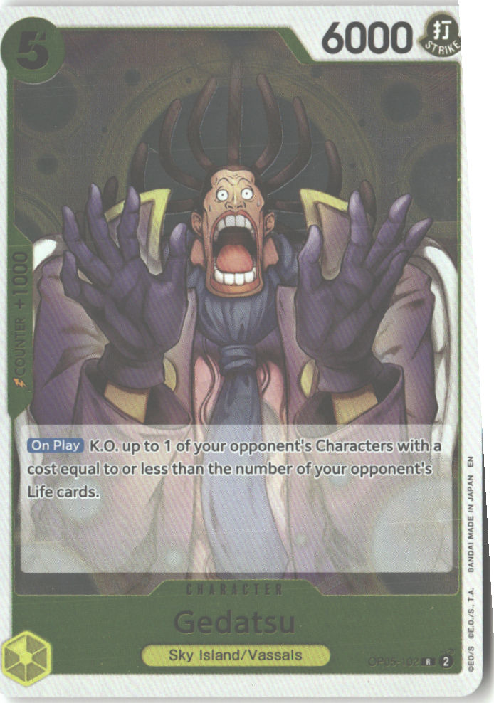 Gedatsu