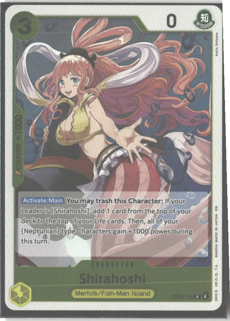Shirahoshi