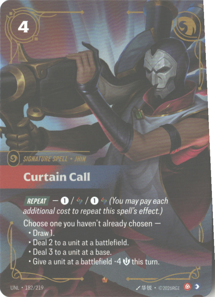 Curtain Call