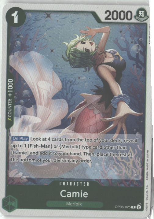 Camie