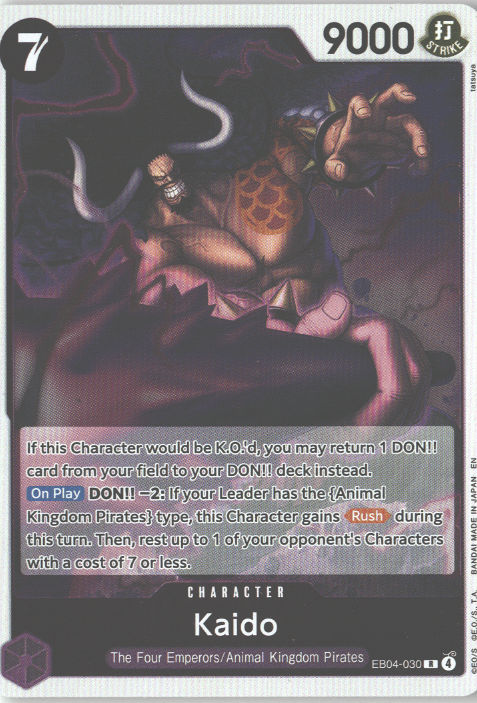 Kaido