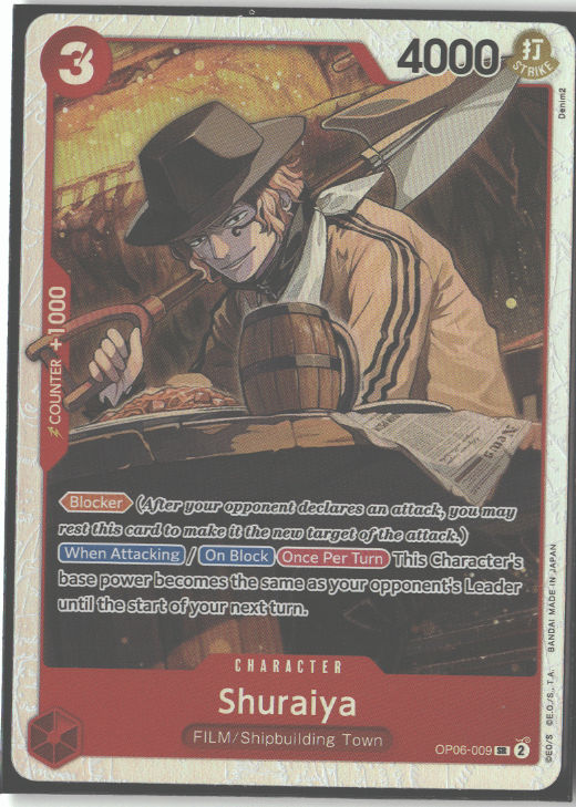 Shuraiya