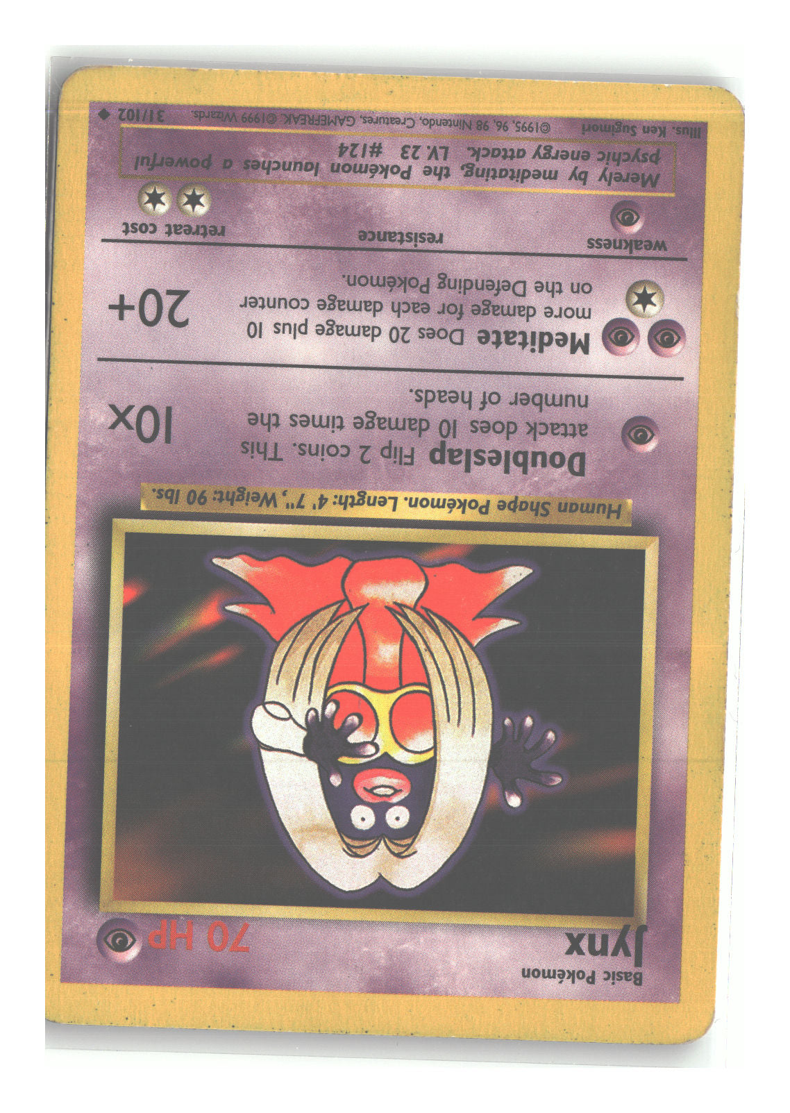 Front + Back scan