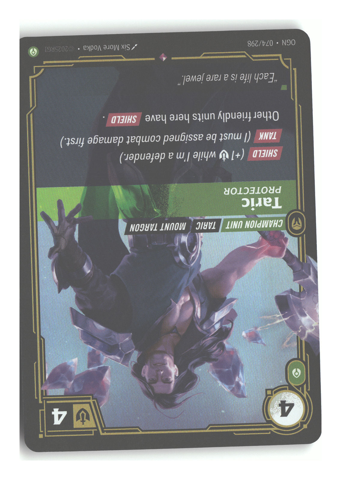 Taric, Protector