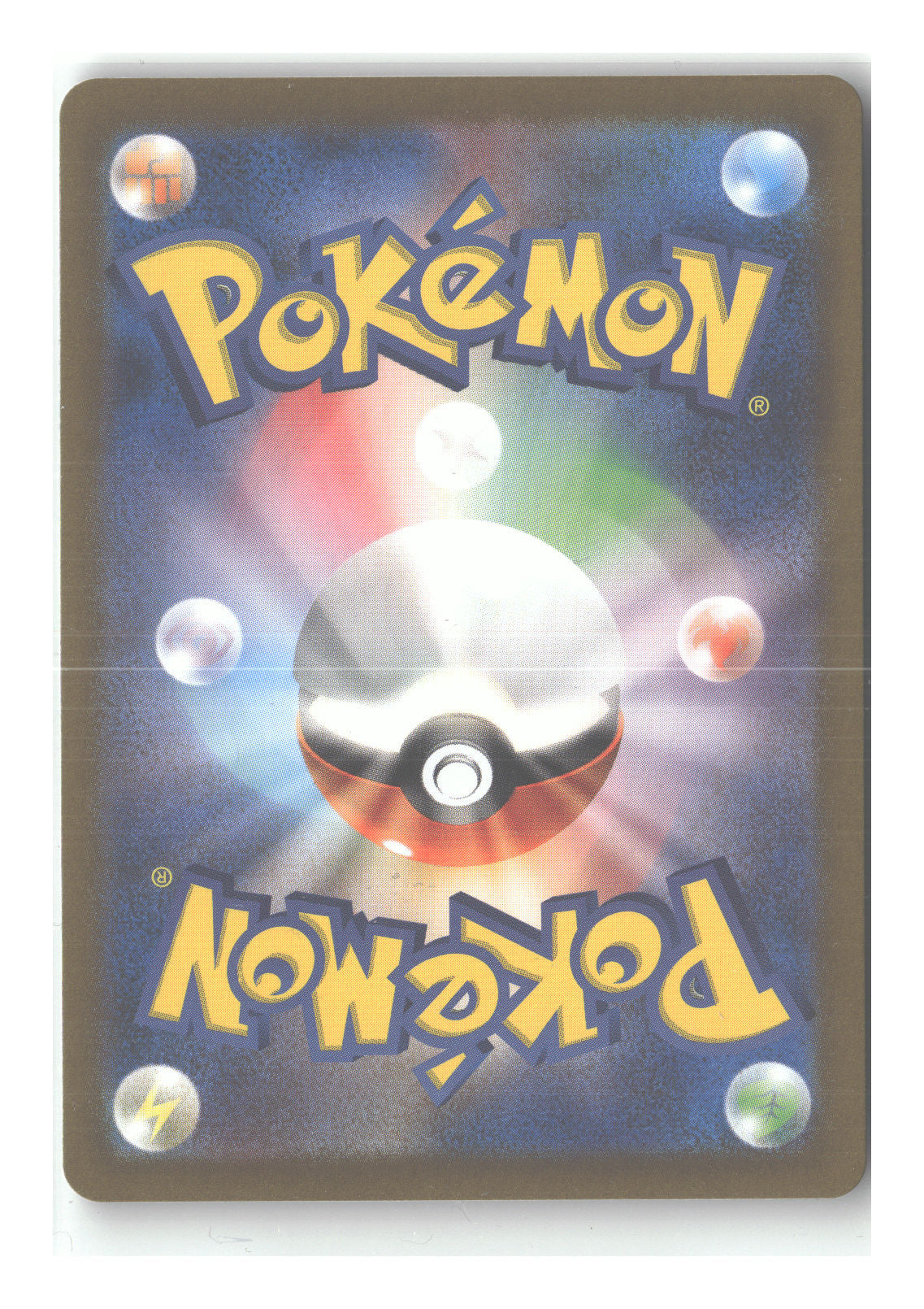 Alakazam ex - 326/190 (Back)