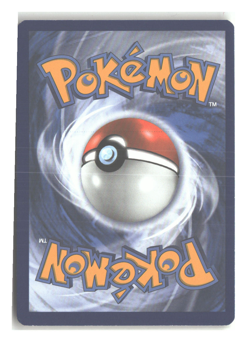 Larvitar