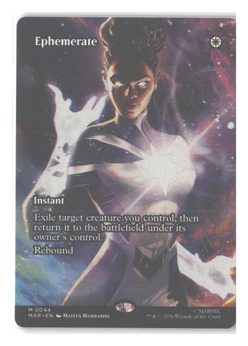 SortSwift stock scan
