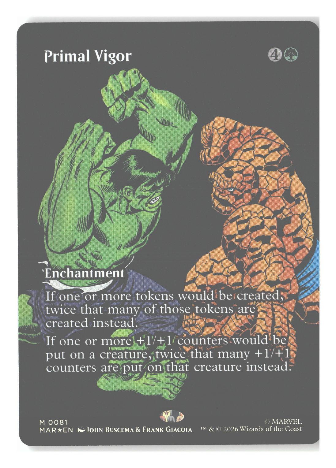 SortSwift stock scan
