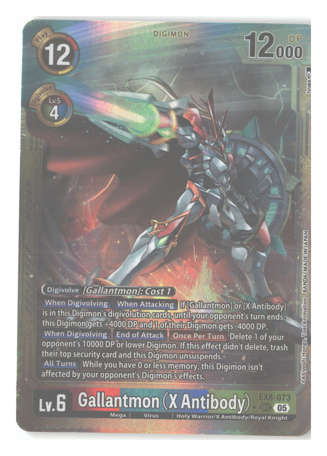 Gallantmon (X Antibody) (Gold Border)