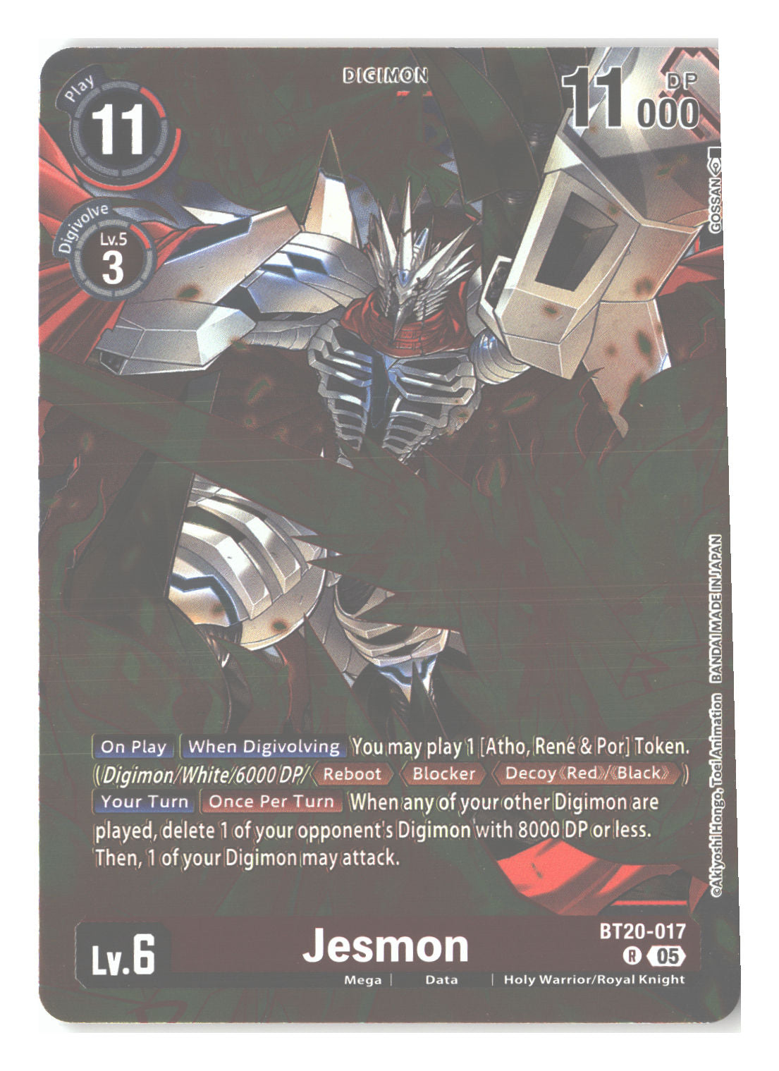 Jesmon (Reprint)
