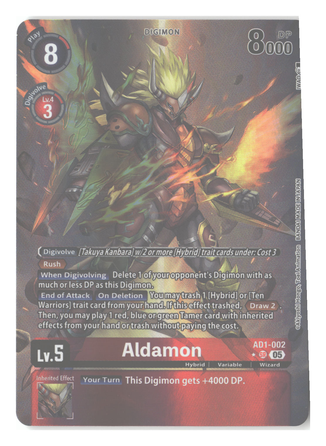 Aldamon (Alternate Art)