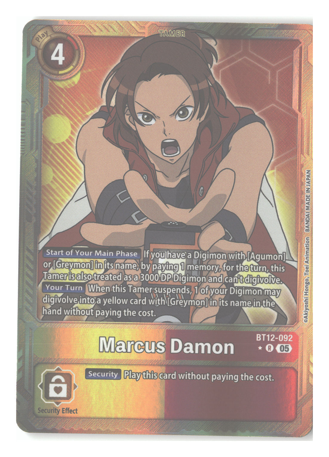 Marcus Damon - BT12-092 (Reprint)