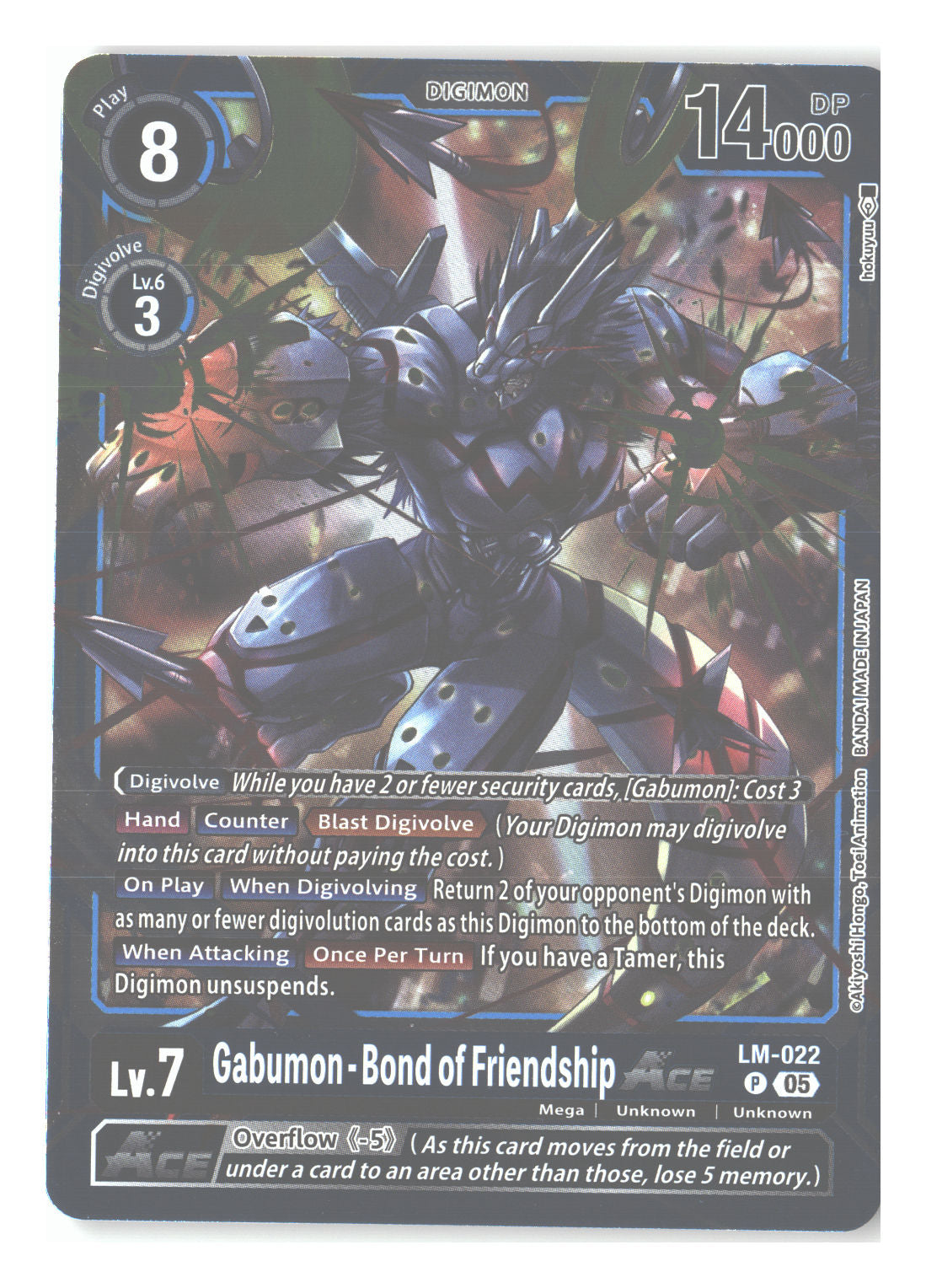 Gabumon - Bond of Friendship ACE
