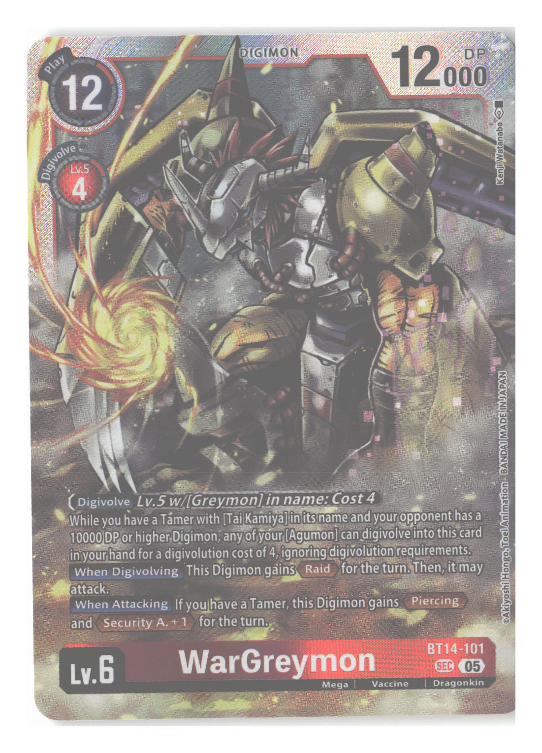 WarGreymon