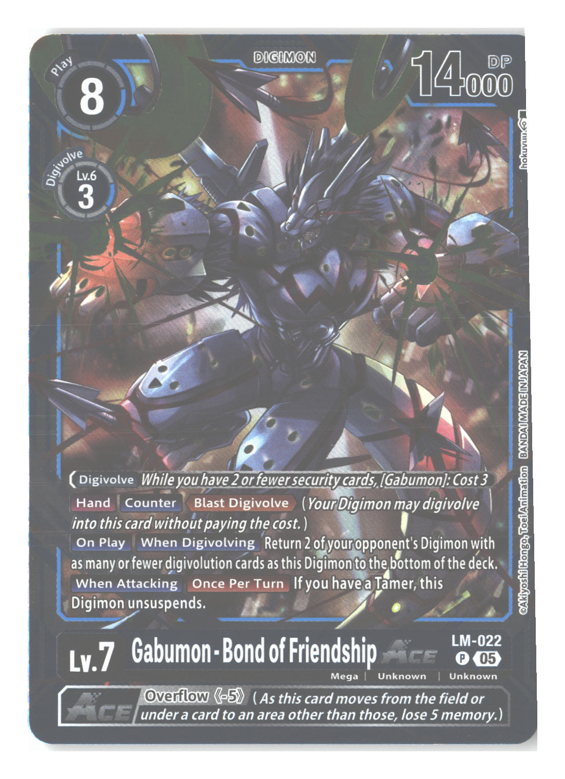 Gabumon - Bond of Friendship ACE