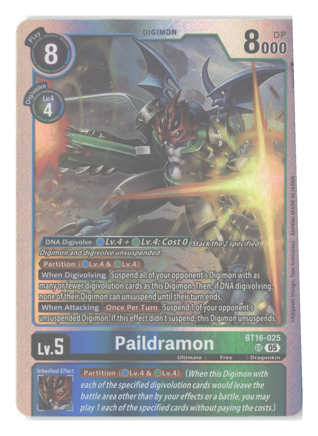 Paildramon