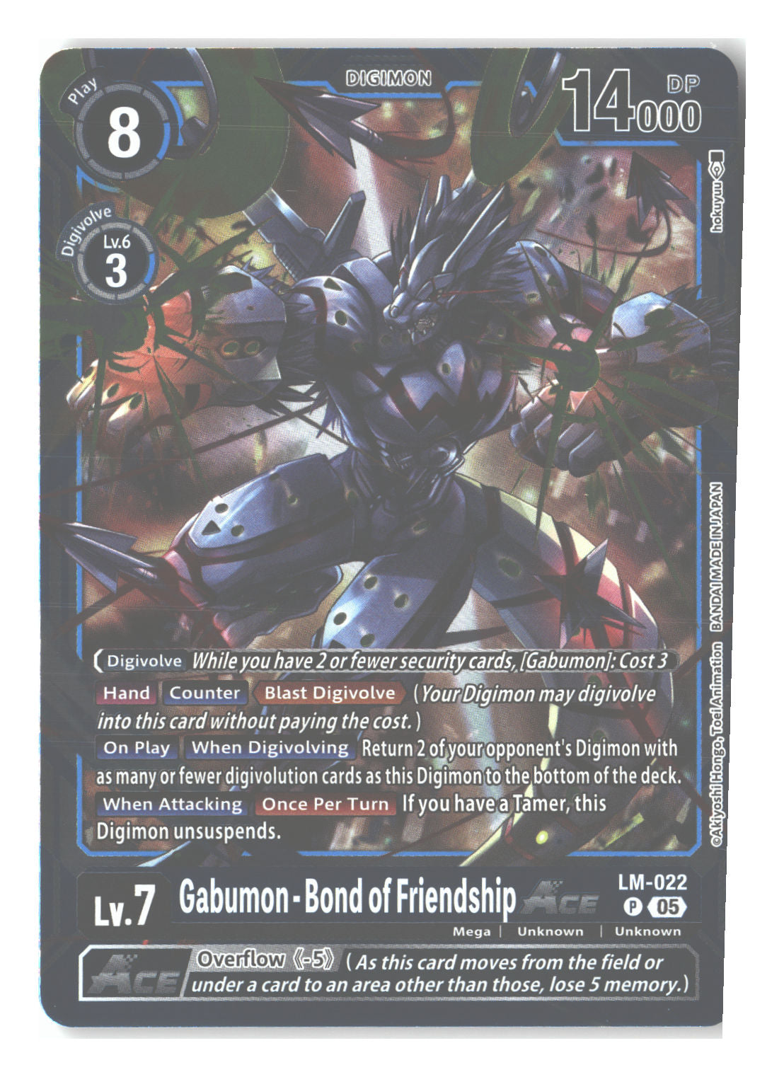 Gabumon - Bond of Friendship ACE