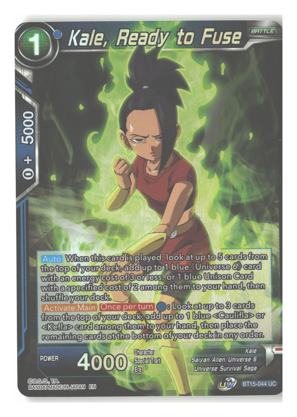 Kale, Ready to Fuse