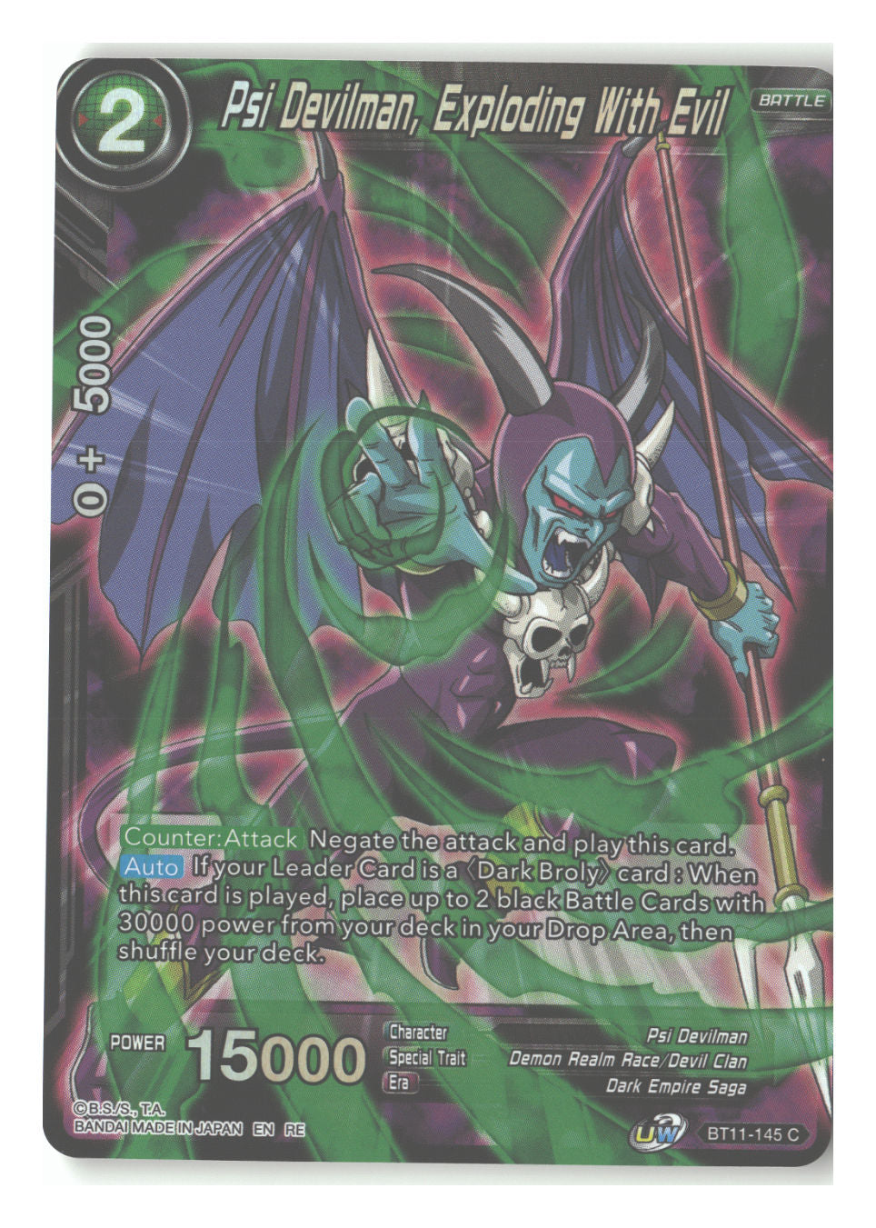 Psi Devilman, Exploding With Evil