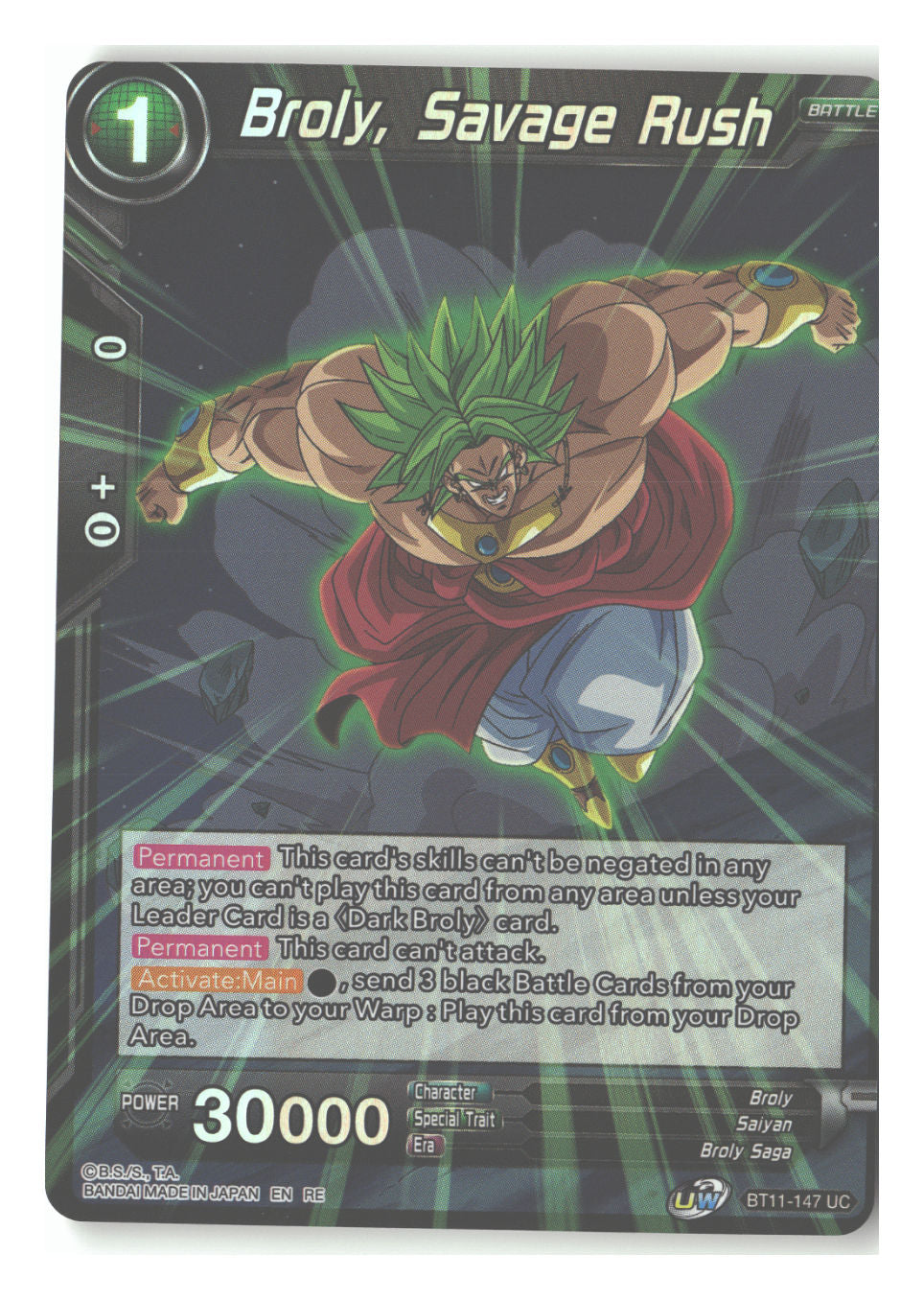 Broly, Savage Rush