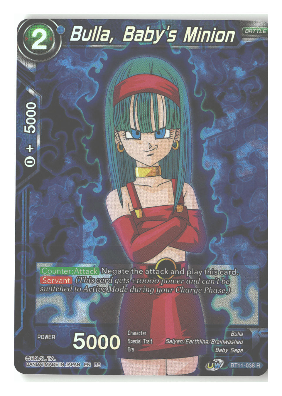 Bulla, Baby's Minion